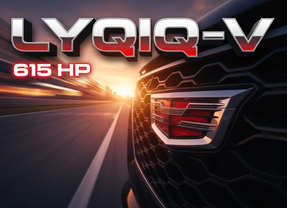 Red 2026 Cadillac Lyriq-V electric SUV front grille badge