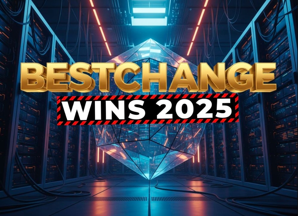 bestchange crypto exchange rate aggregator award trophy 2025