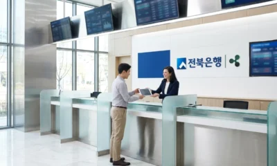 Ripple Jeonbuk Bank real-time payments partnership Korea