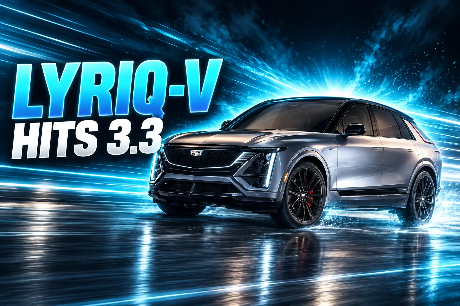 2026 Cadillac LYRIQ-V electric V-Series 615 hp