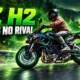 2026 Kawasaki Z H2 SE supercharged naked specs