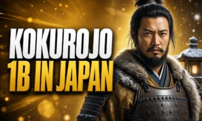 Kokurojo Kurosawa samurai film 1 billion Japan