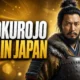 Kokurojo Kurosawa samurai film 1 billion Japan